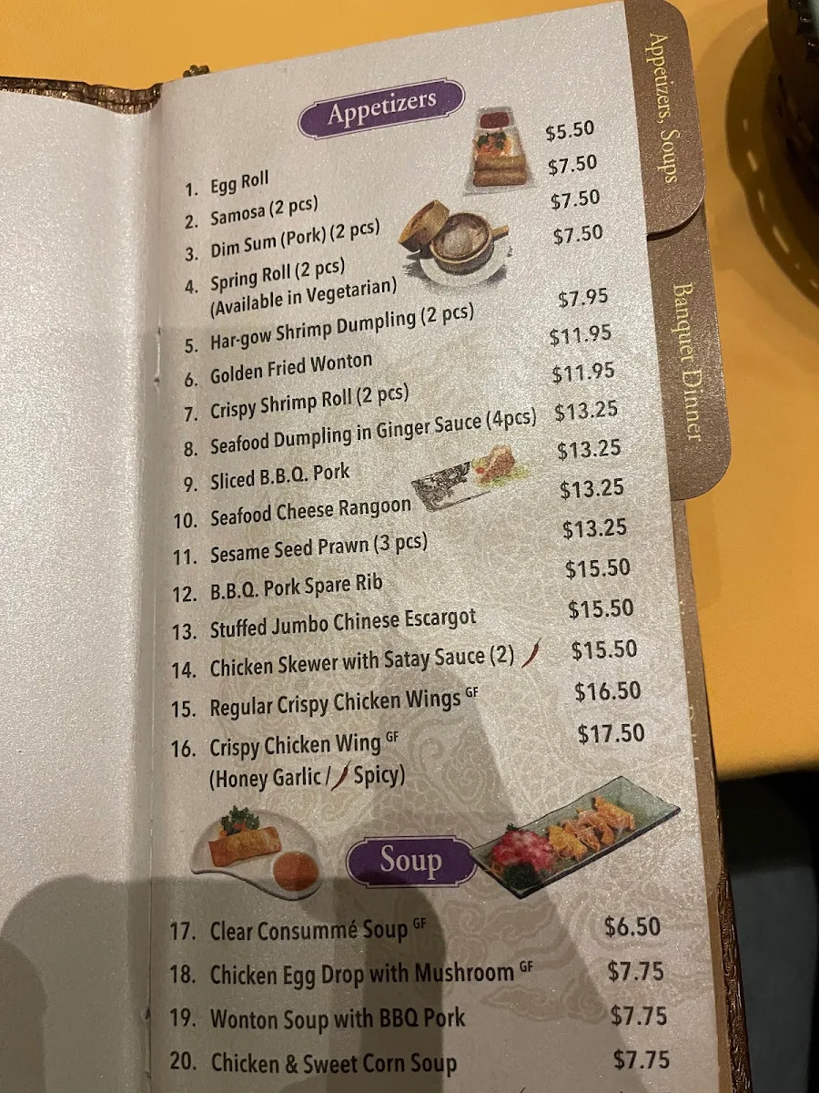 Menu, Cynthia's Chinese Restaurant - Oakville