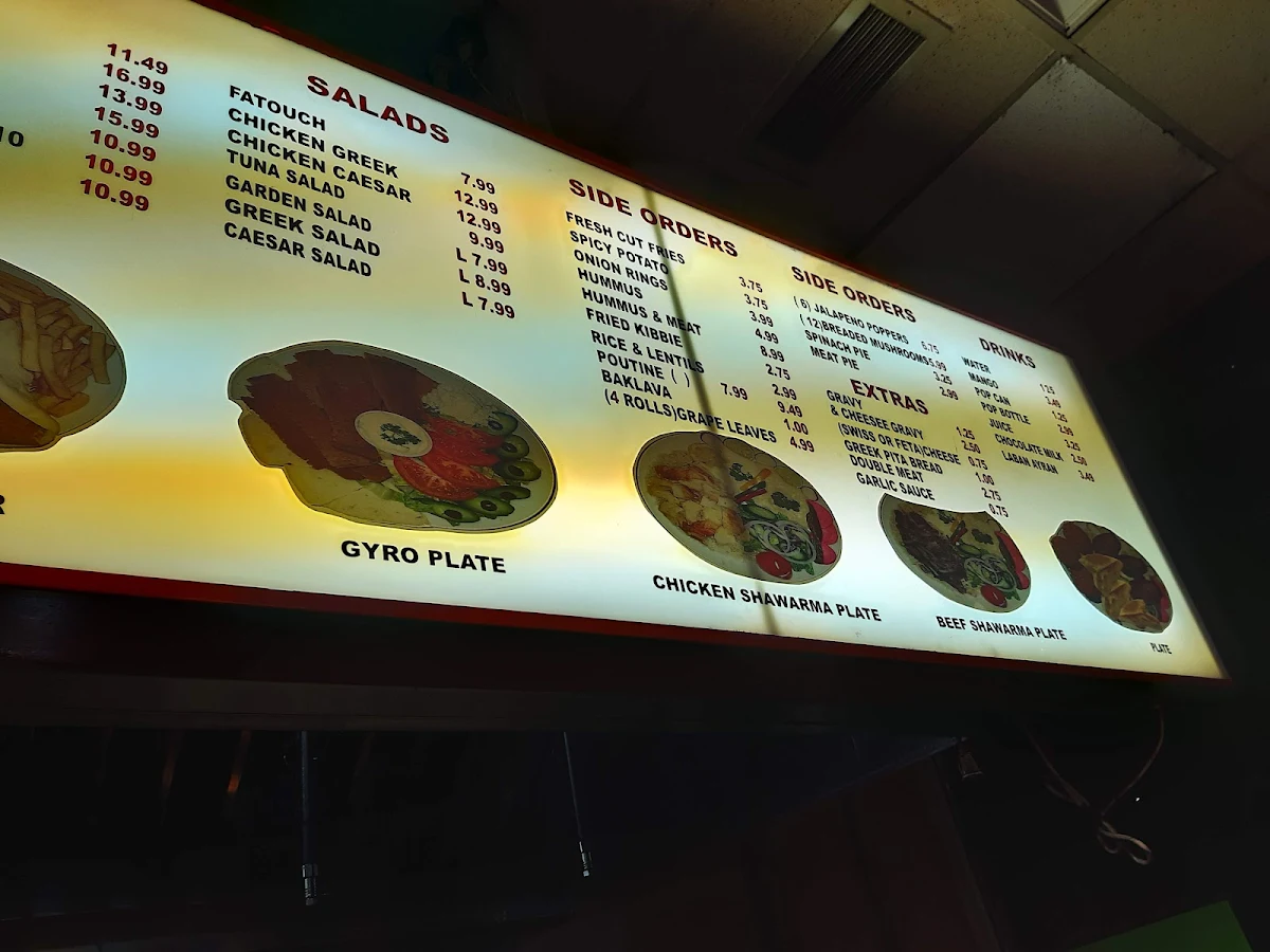 Menu, Shawarma Hot Spot