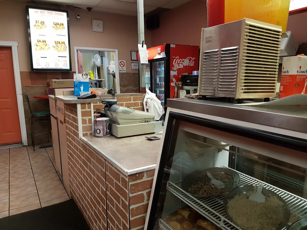 Vibe, Shawarma Hot Spot