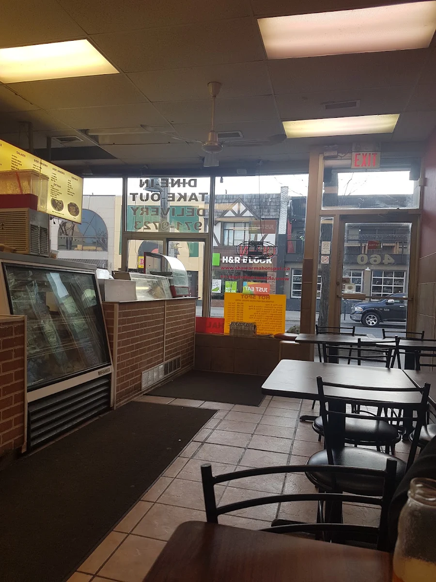 Vibe, Shawarma Hot Spot