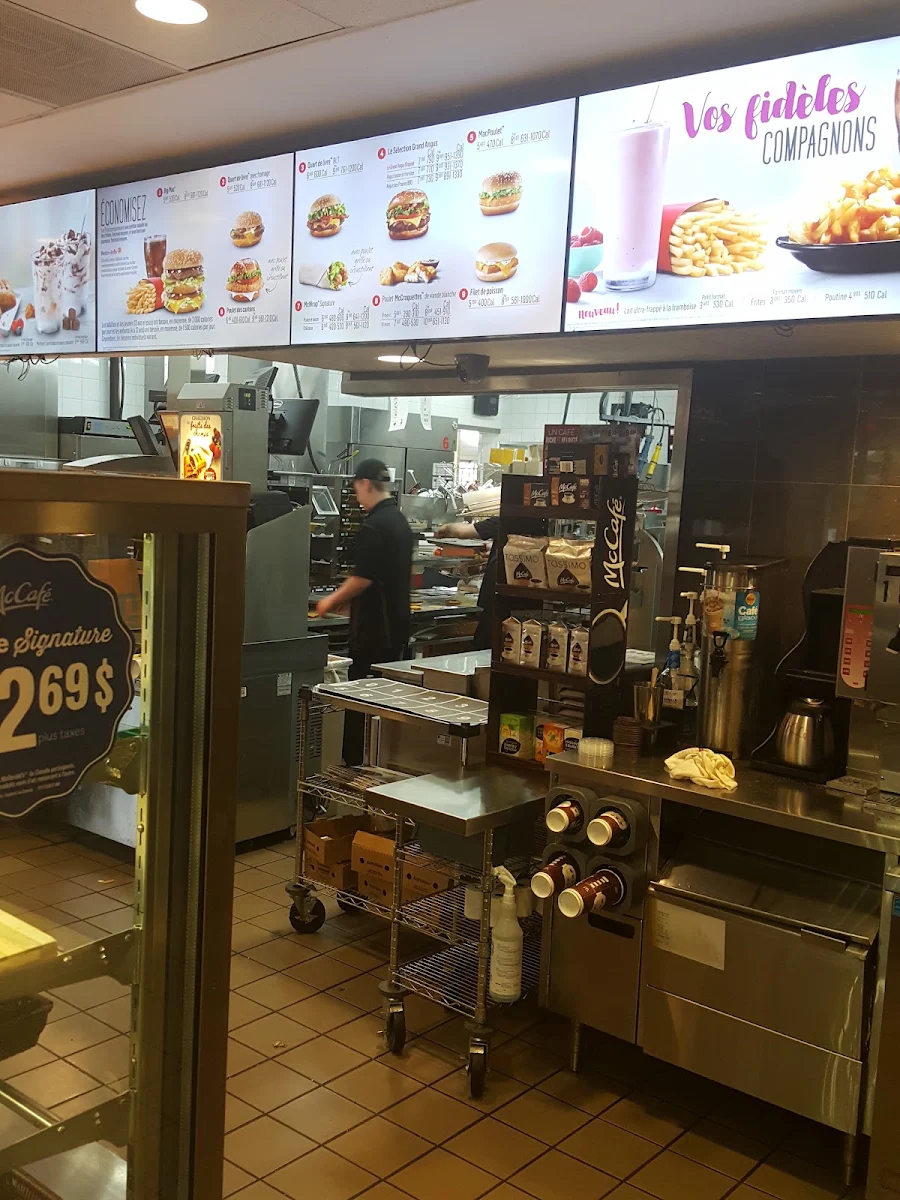 Vibe, McDonald's