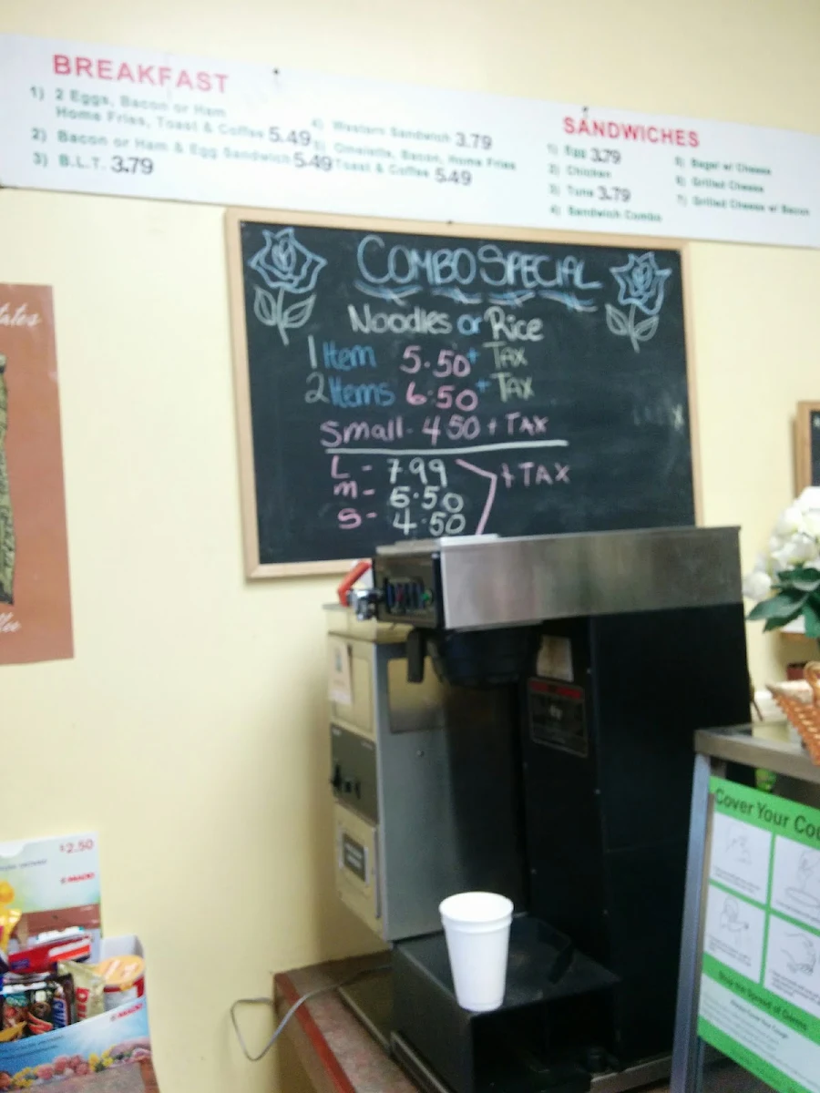 Menu, Palma's Continental Cuisine