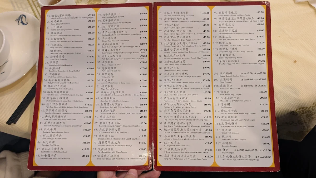 Menu, Kwan Luck Restaurant