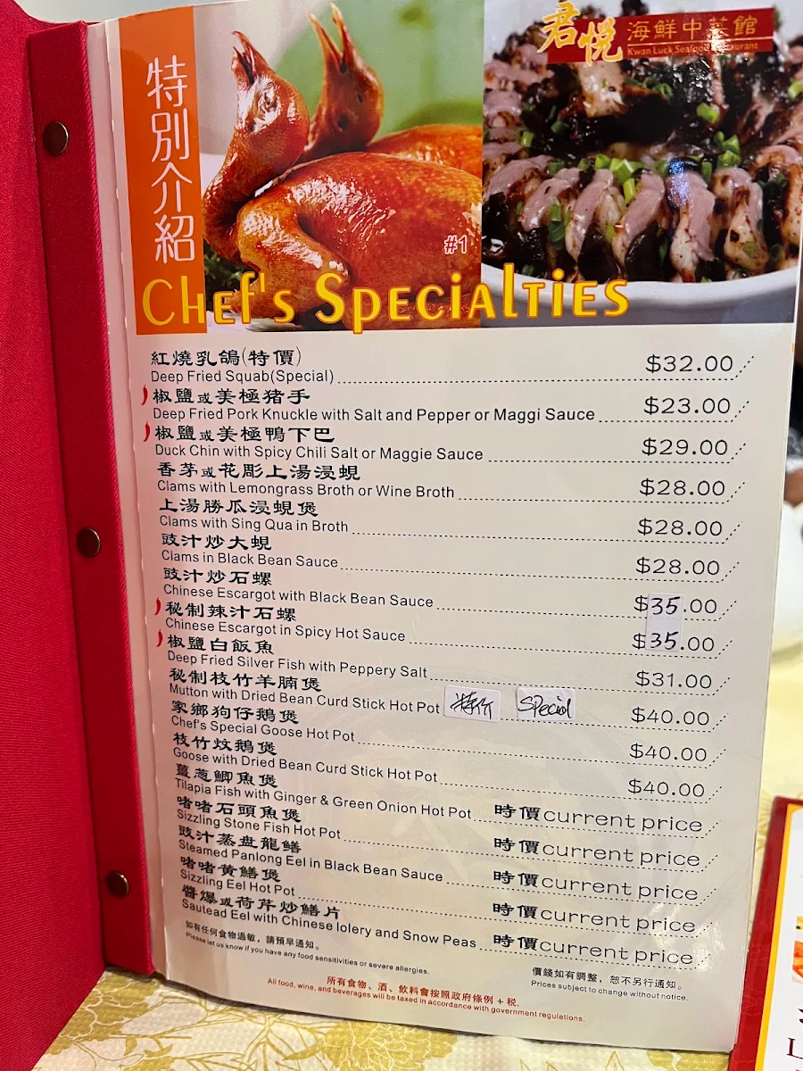 Menu, Kwan Luck Restaurant