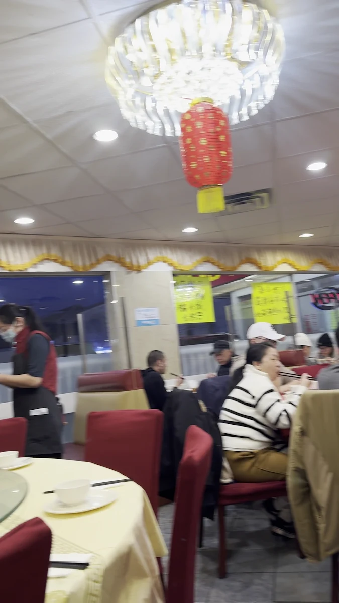 Vibe, Kwan Luck Restaurant