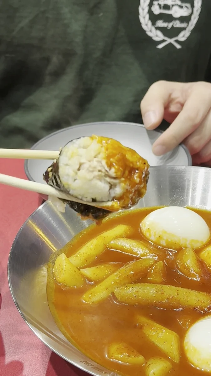 Food & drink photo 8