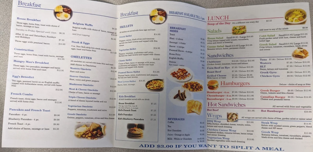 Menu photo 1