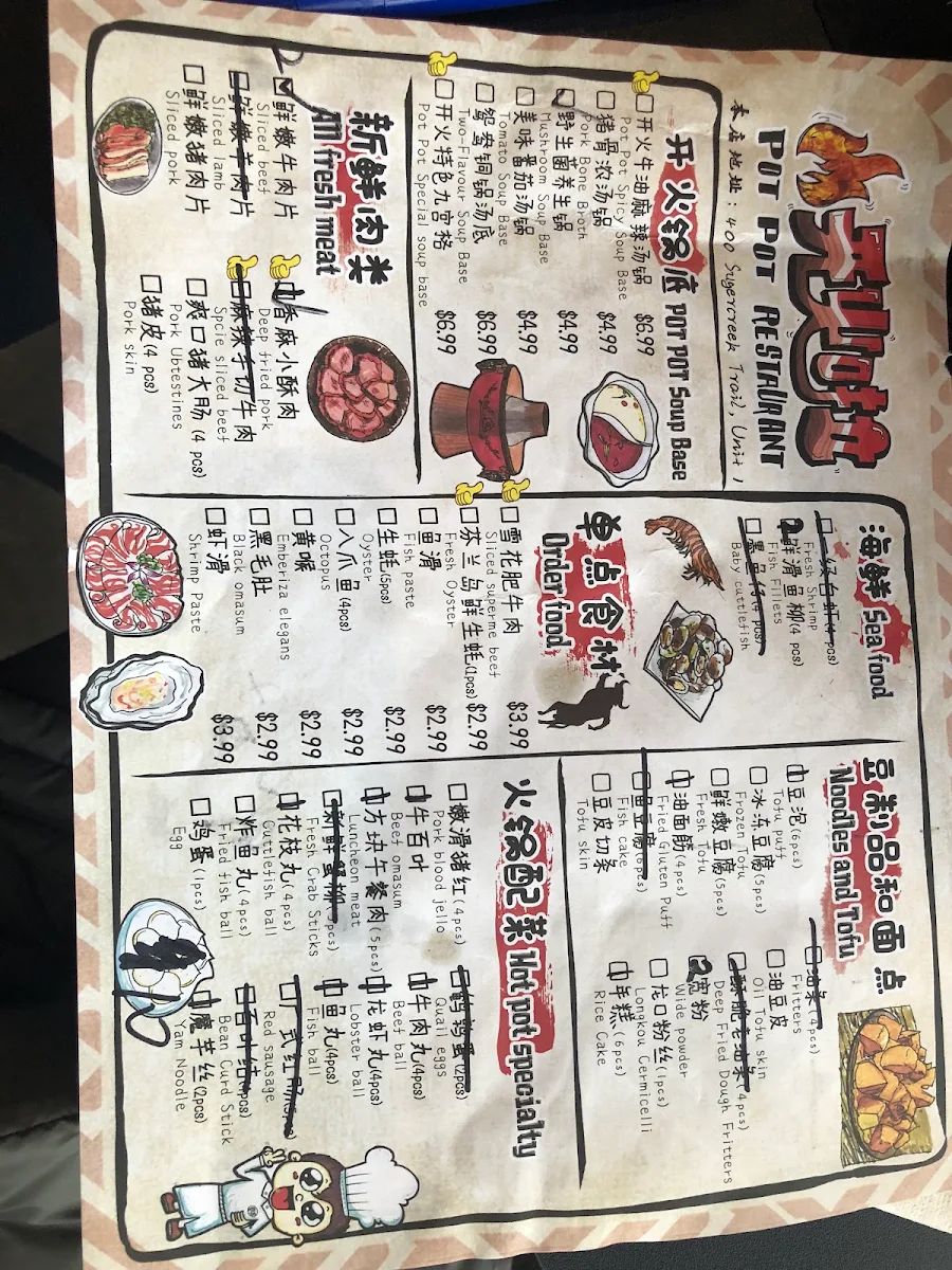 Menu, MR. PANDA BBQ