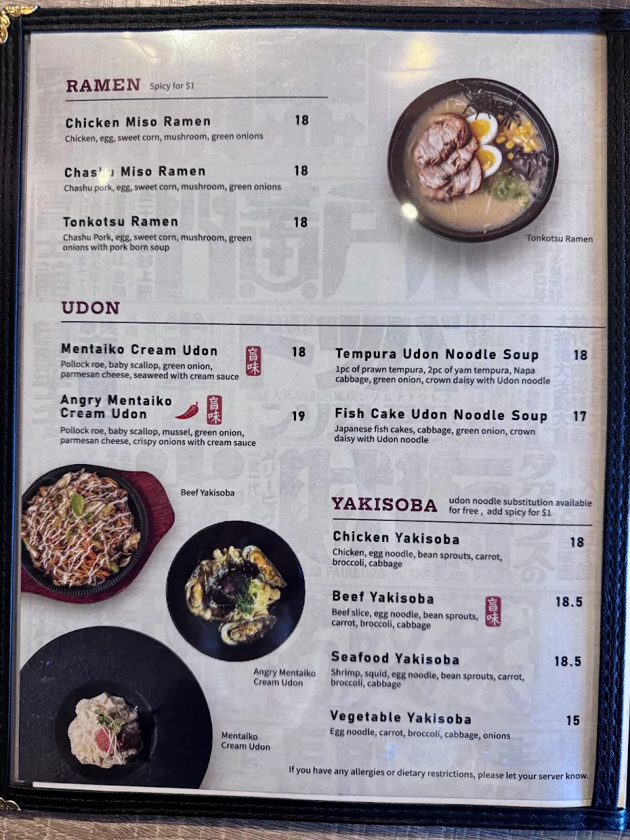 Menu, Haruki Japanese Bistro