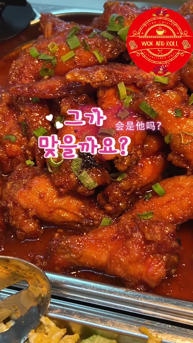 Food & drink photo 8