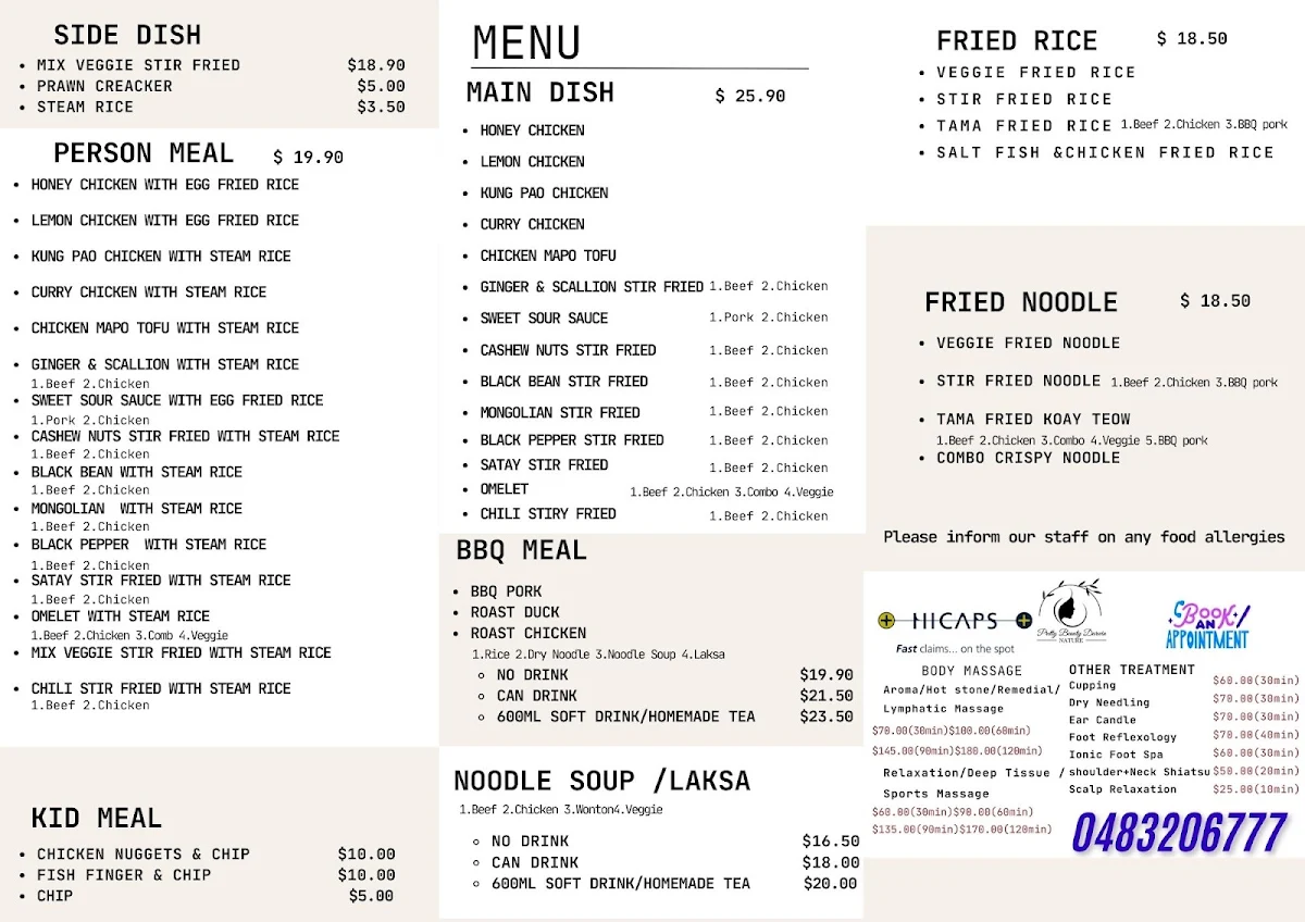 Menu photo 6