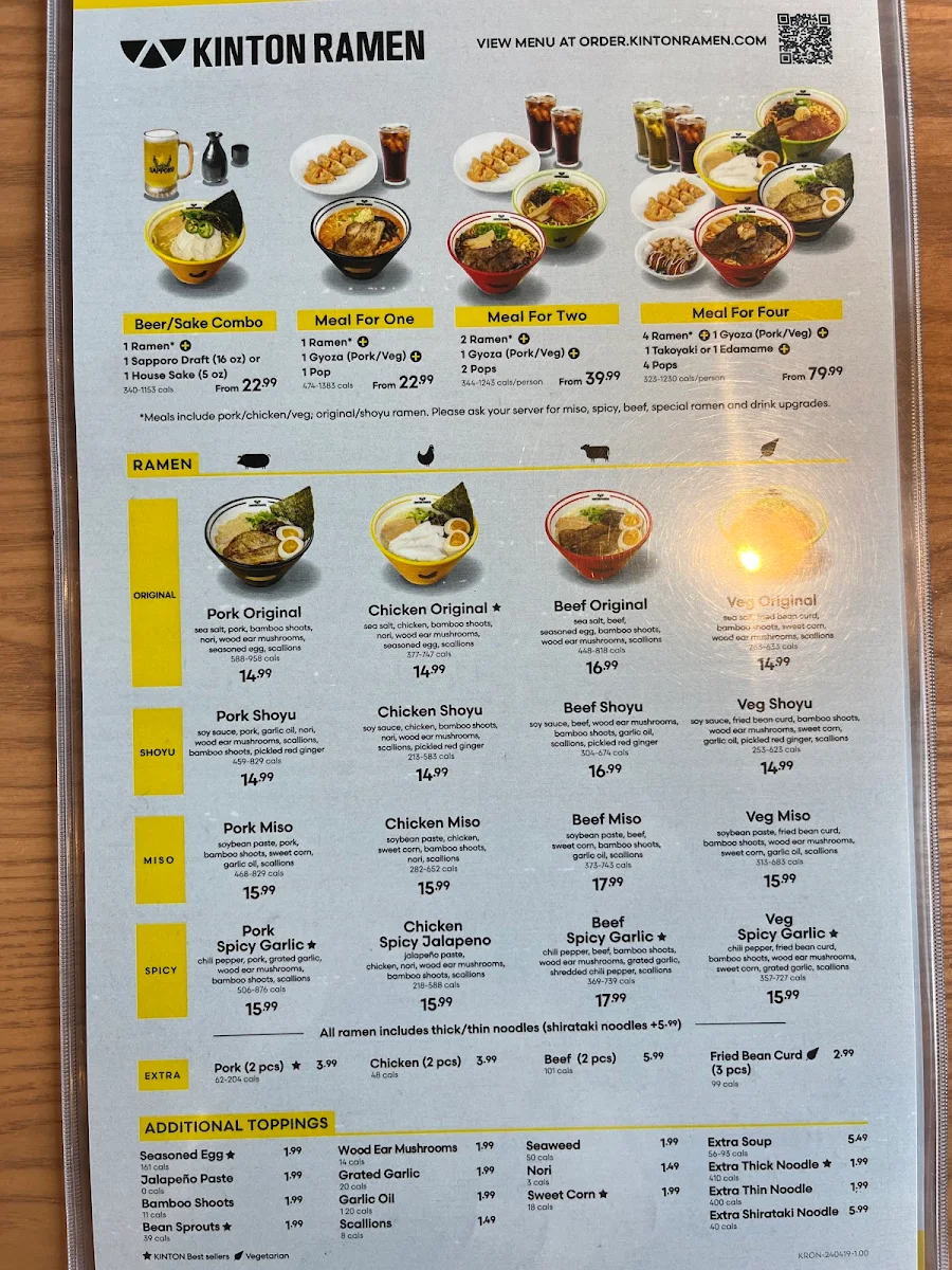 Menu photo 1