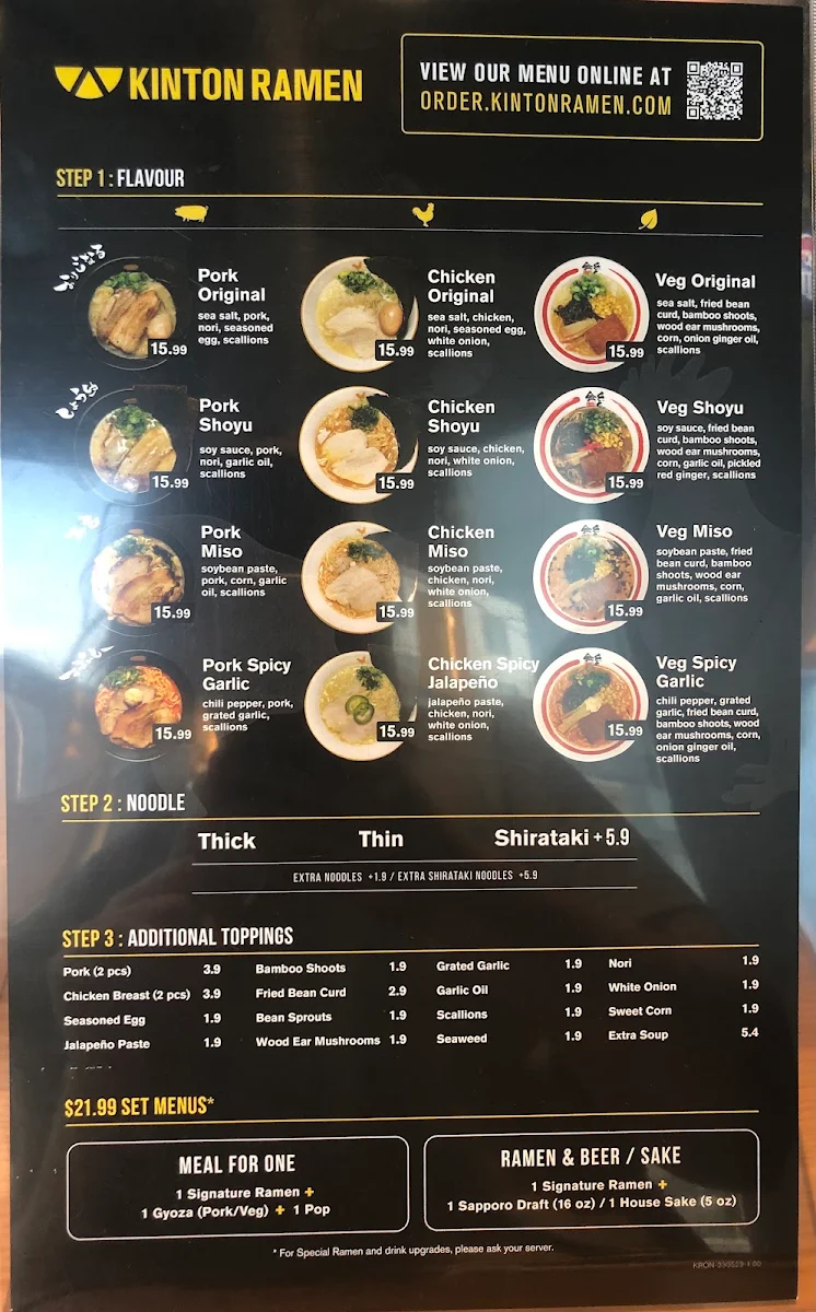 Menu photo 2
