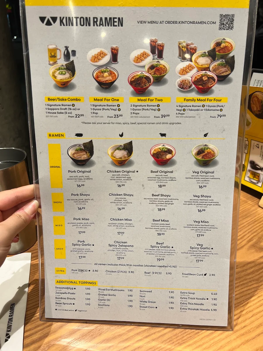 Menu photo 3