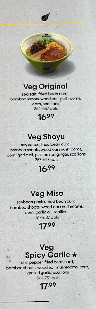 Menu photo 6