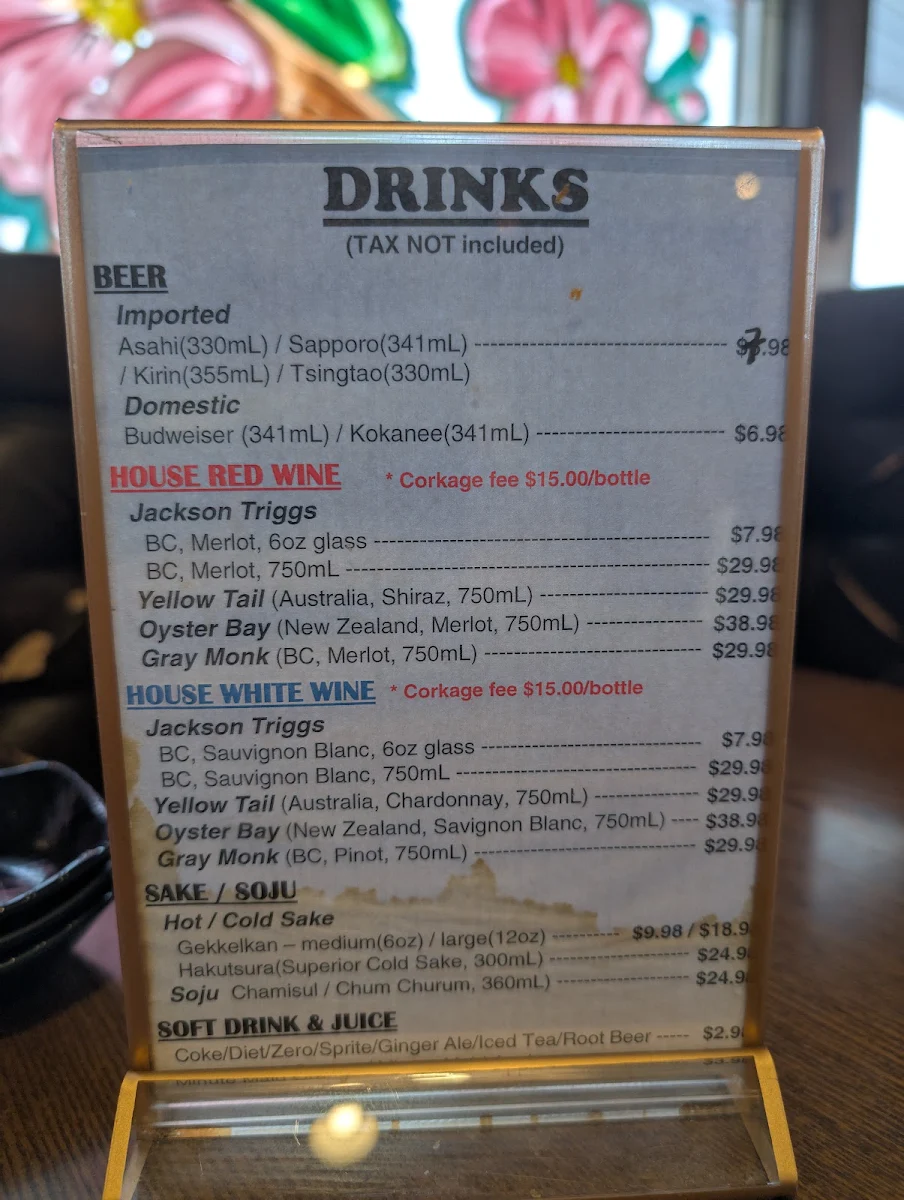 Menu, Kojan Sushi & Korean Food