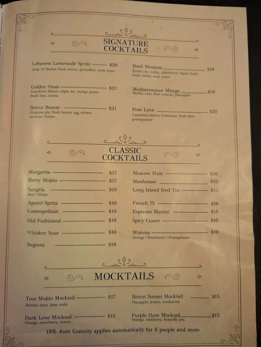 Menu photo 1