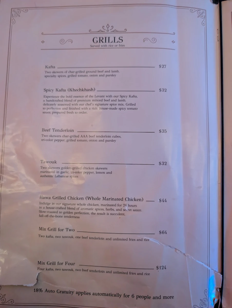 Menu photo 6