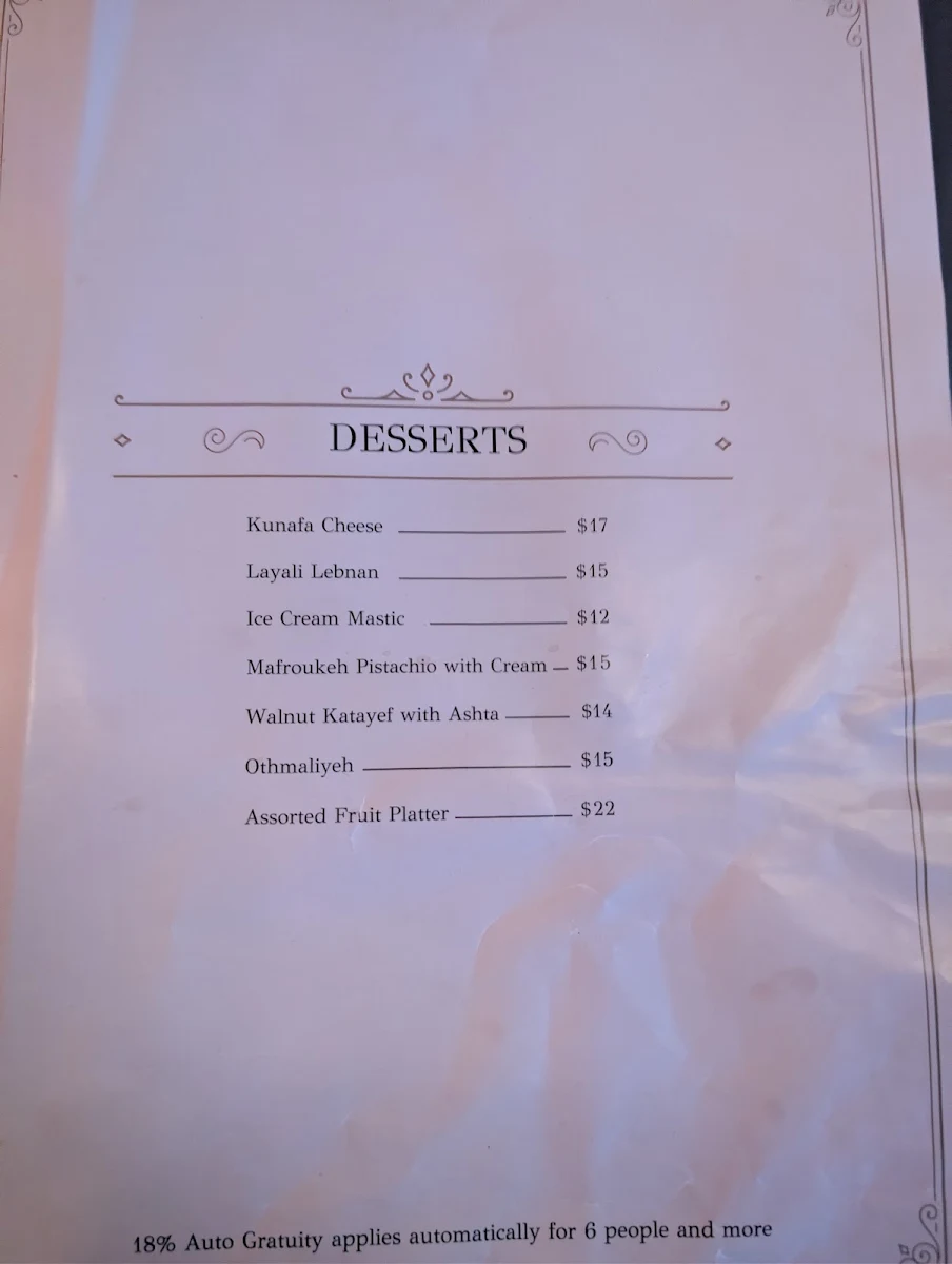 Menu photo 8