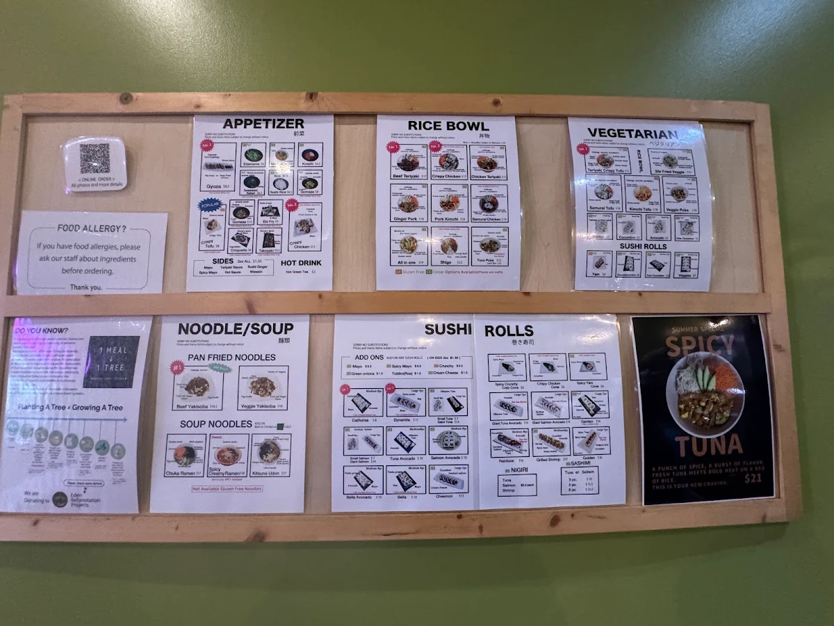 Menu photo 1