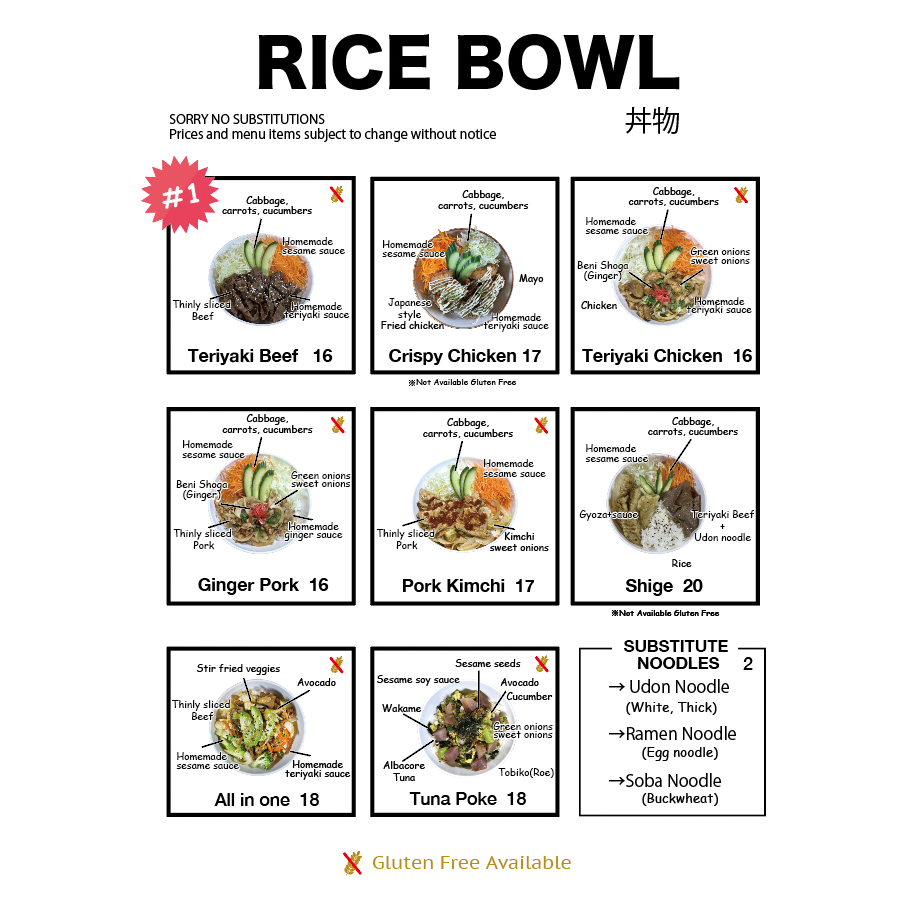 Menu photo 2