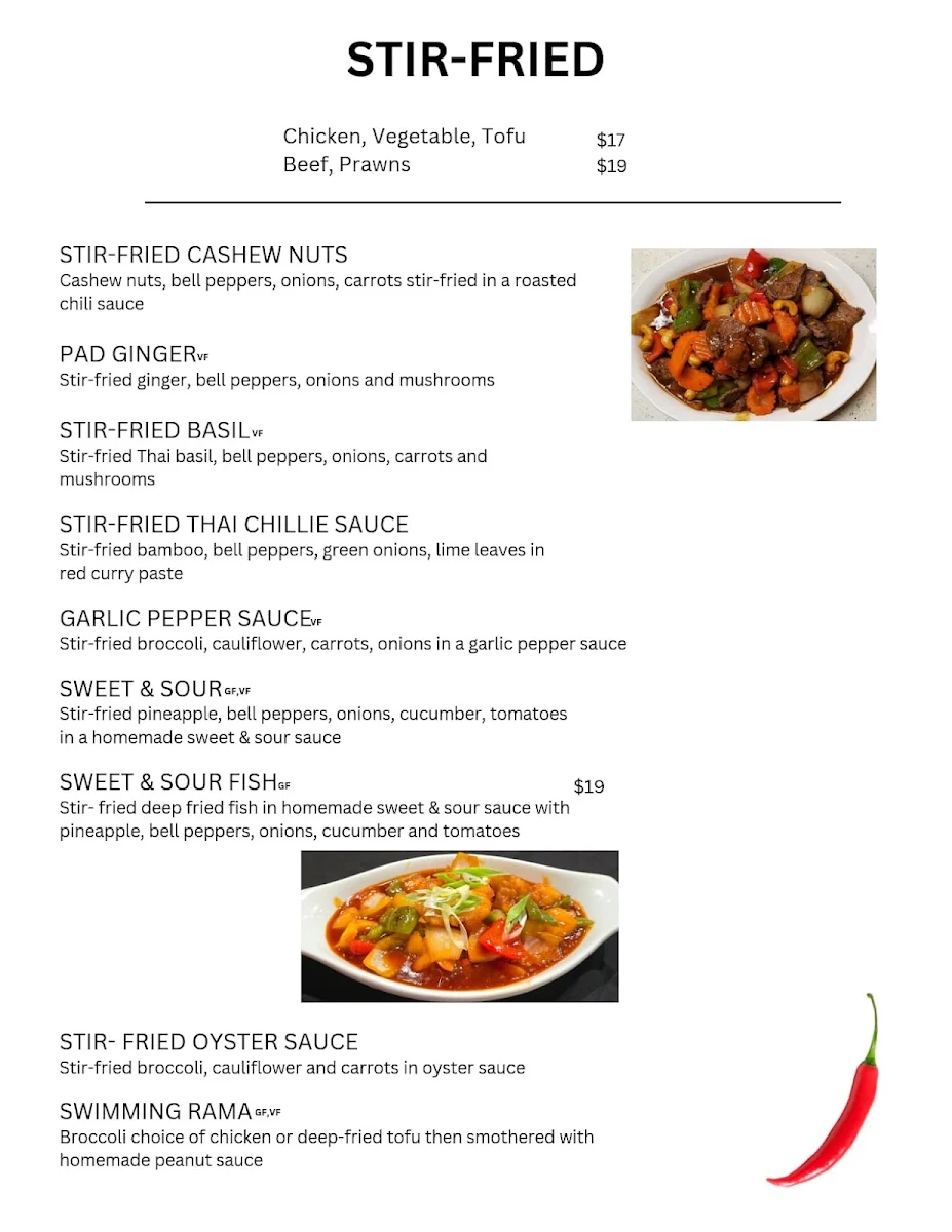 Menu photo 1