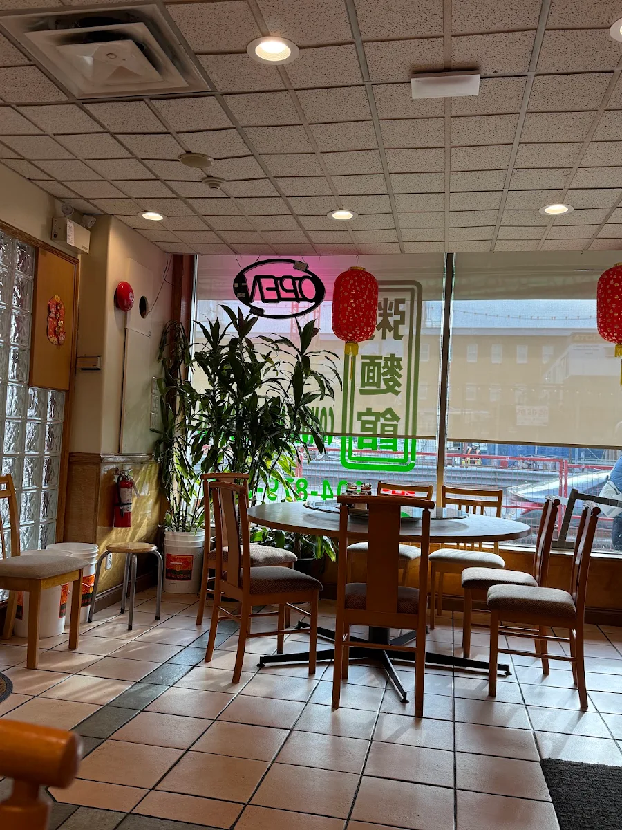 Vibe, Congee Noodle House
