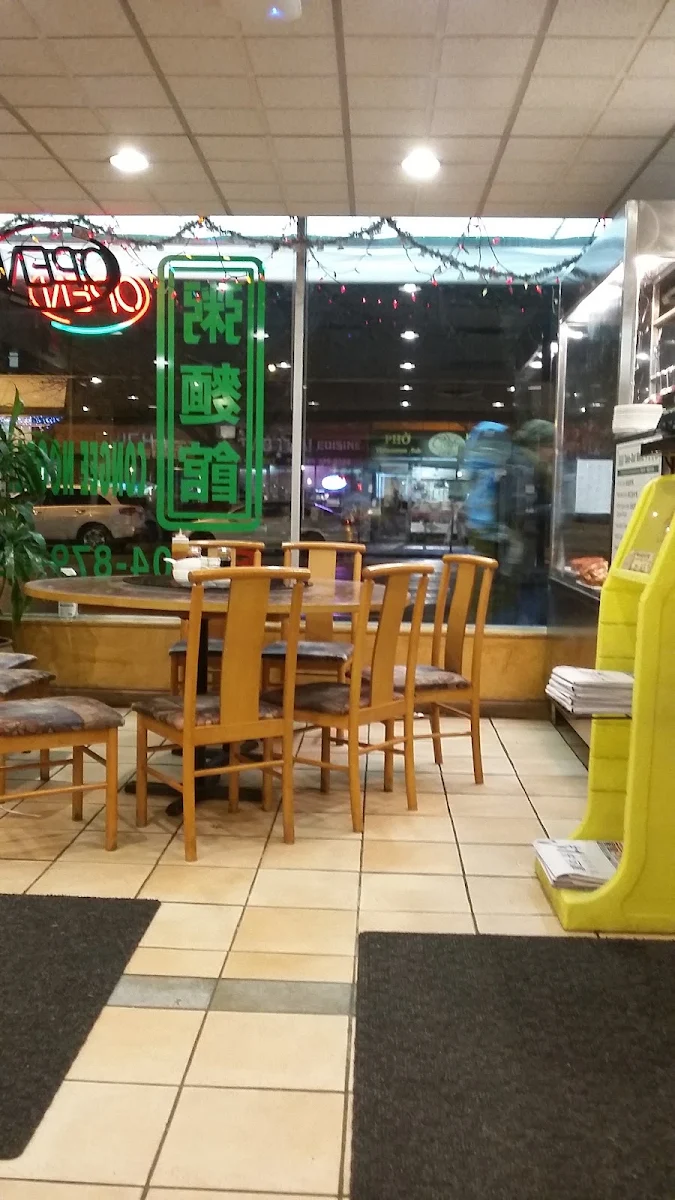 Vibe, Congee Noodle House