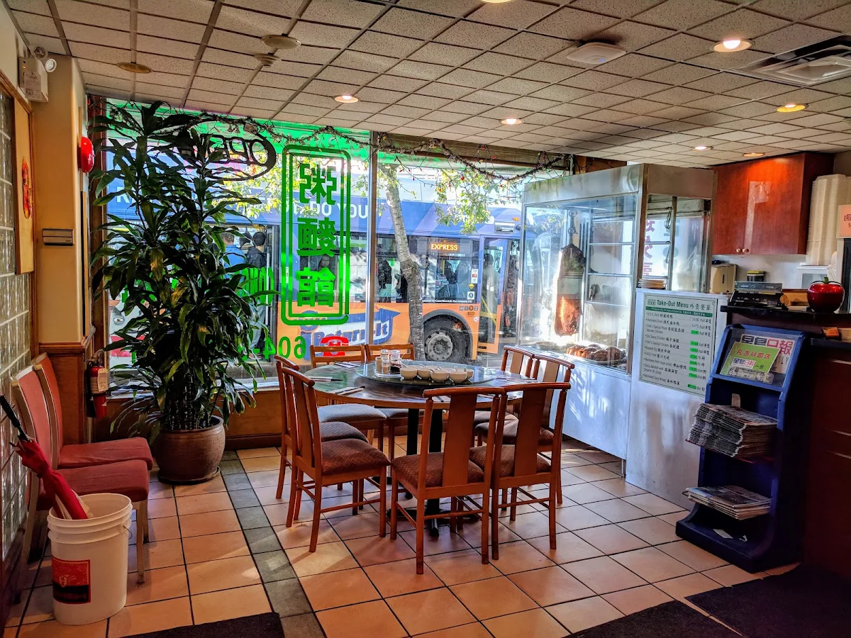 Vibe, Congee Noodle House