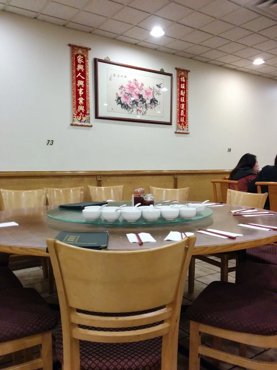Vibe, Congee Noodle House