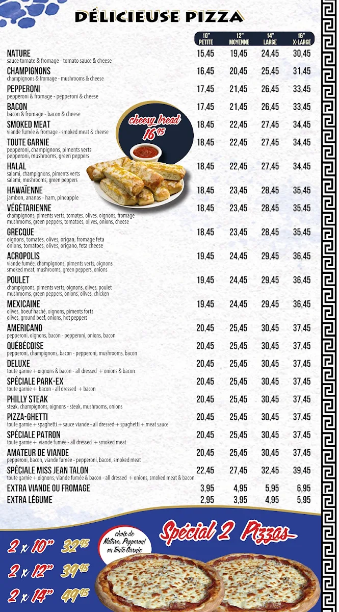 Menu, Pizzeria Miss Jean-Talon Souvlaki
