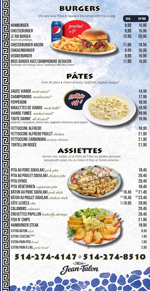 Menu, Pizzeria Miss Jean-Talon Souvlaki