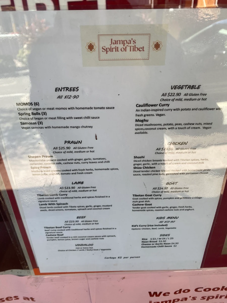 Menu, Jampa's Spirit of Tibet