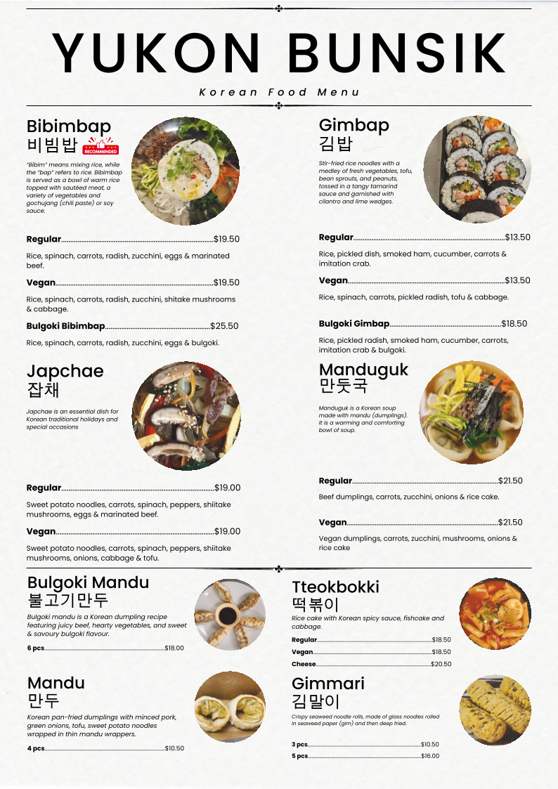 Menu photo 1