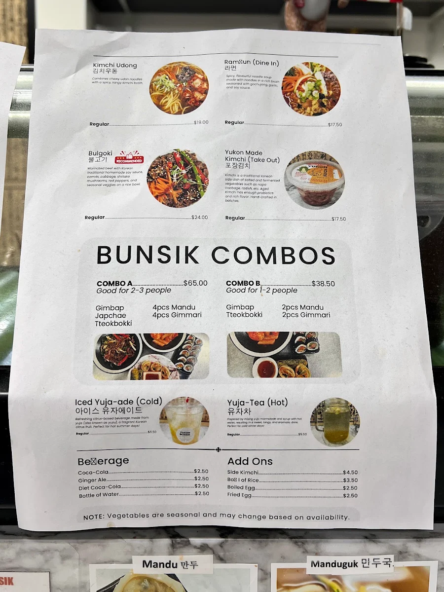 Menu photo 5