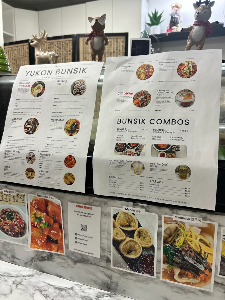 Menu photo 6