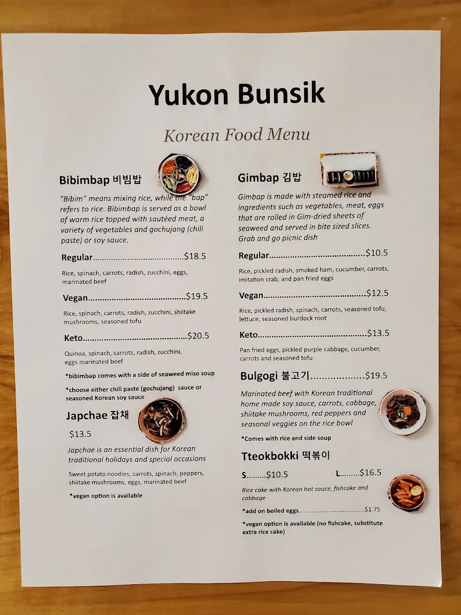 Menu photo 7
