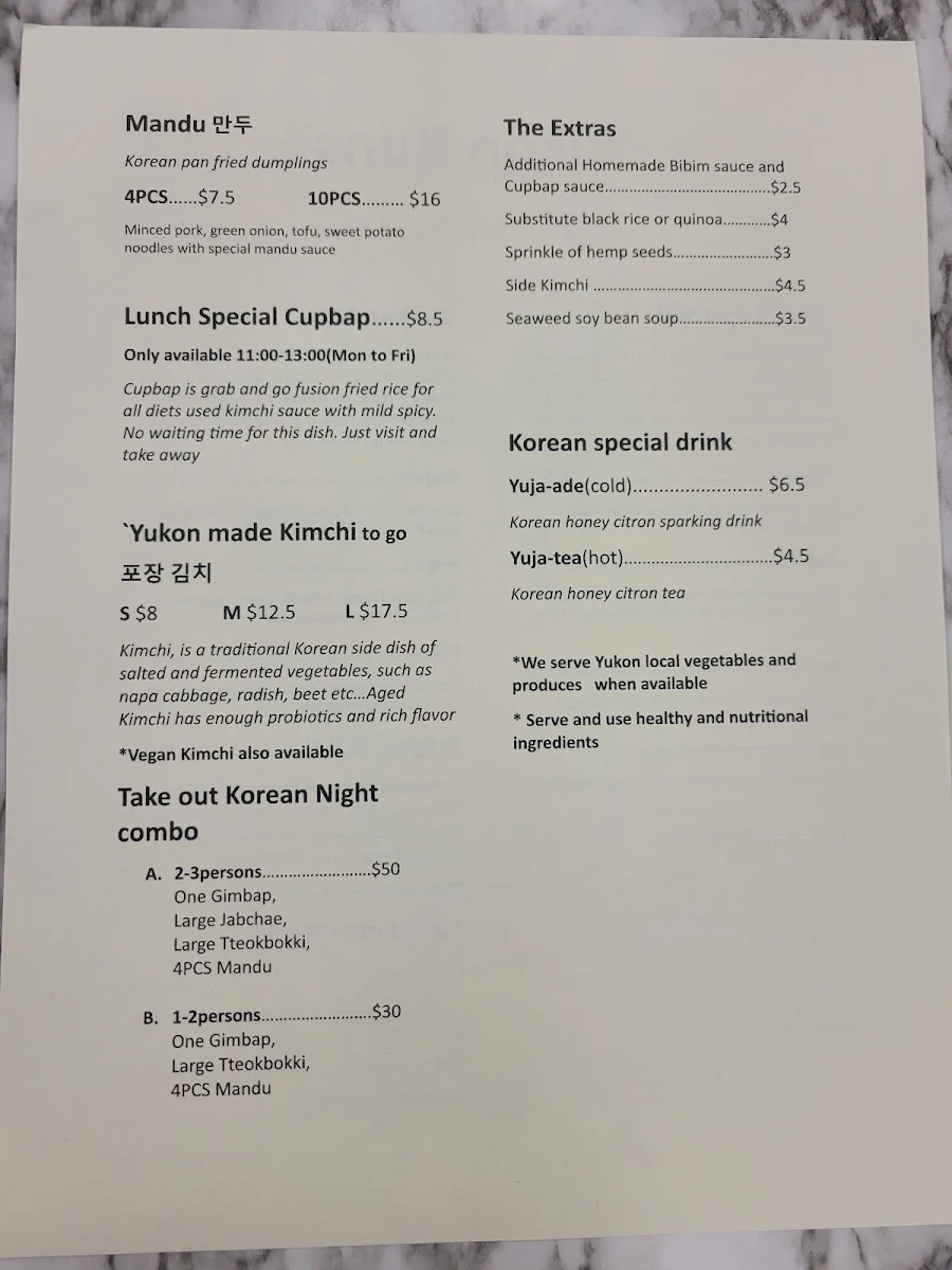 Menu photo 9