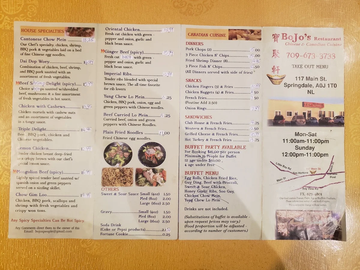 Menu photo 1