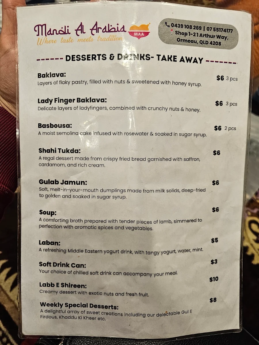 Menu, Mandi Corner Gold Coast (Halal Restaurant)