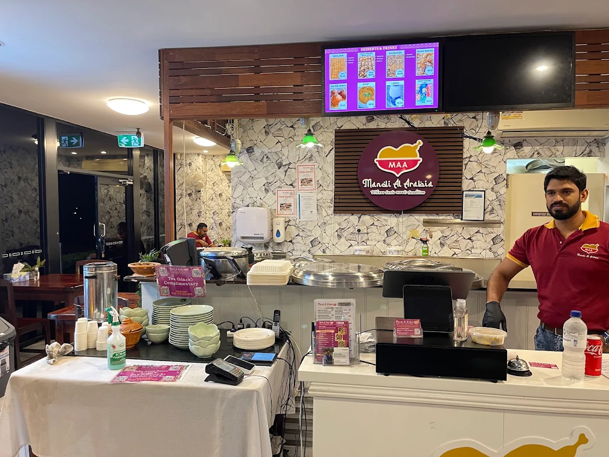 Vibe, Mandi Corner Gold Coast (Halal Restaurant)