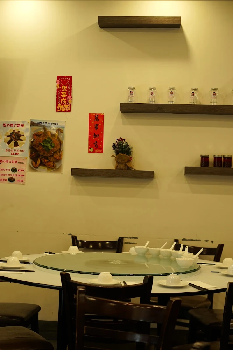 Vibe, Fancy Kitchen 潮媽小炒