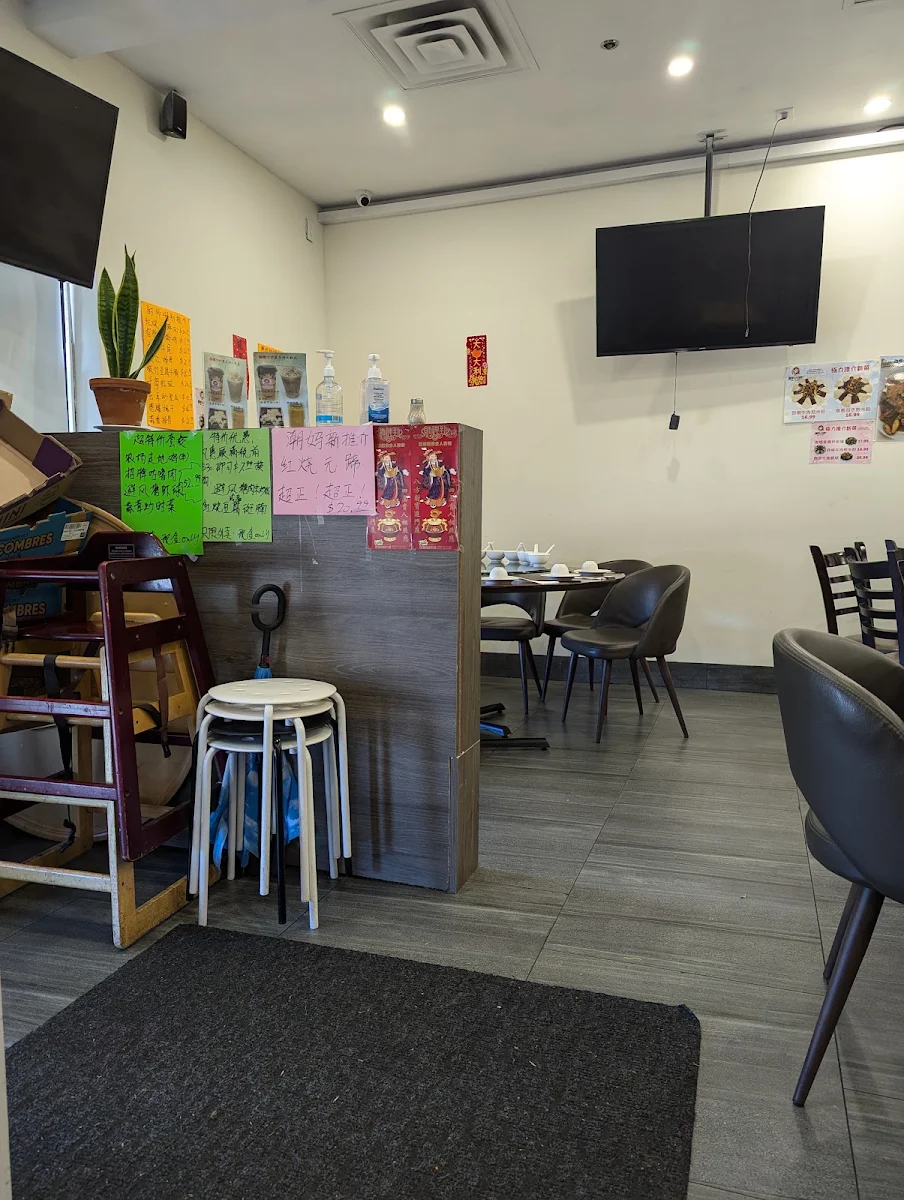 Vibe, Fancy Kitchen 潮媽小炒
