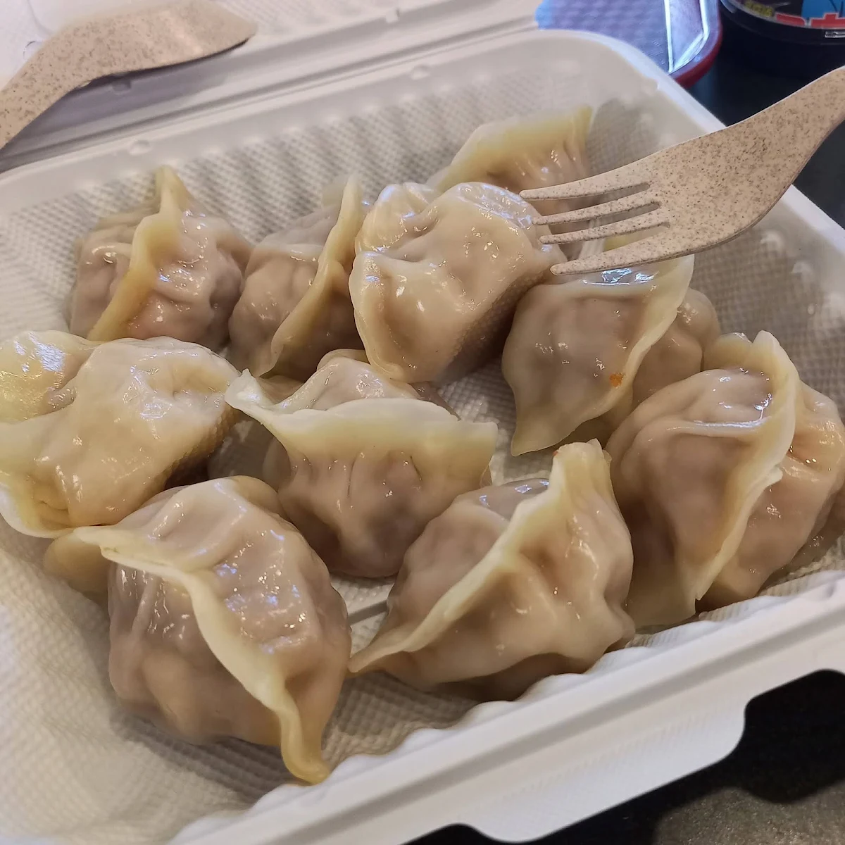 Food & drink, Dumpling king 饺子王
