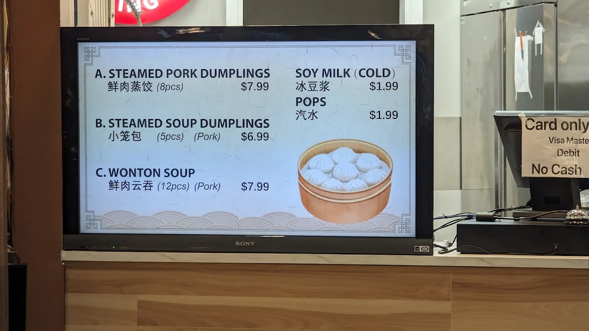 Menu, Dumpling king 饺子王