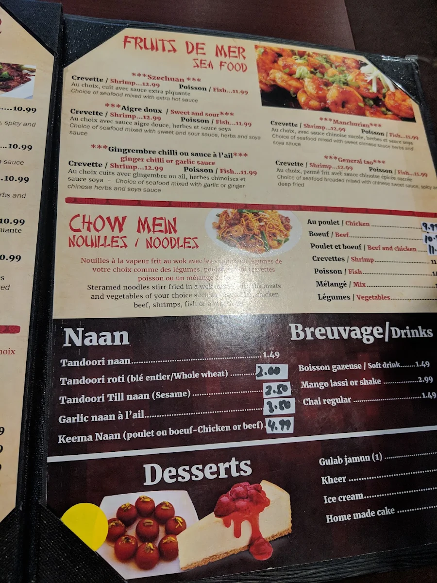 Menu, Salateen Restaurant