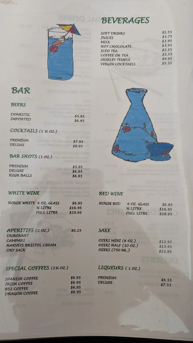 Menu, House of Dragon