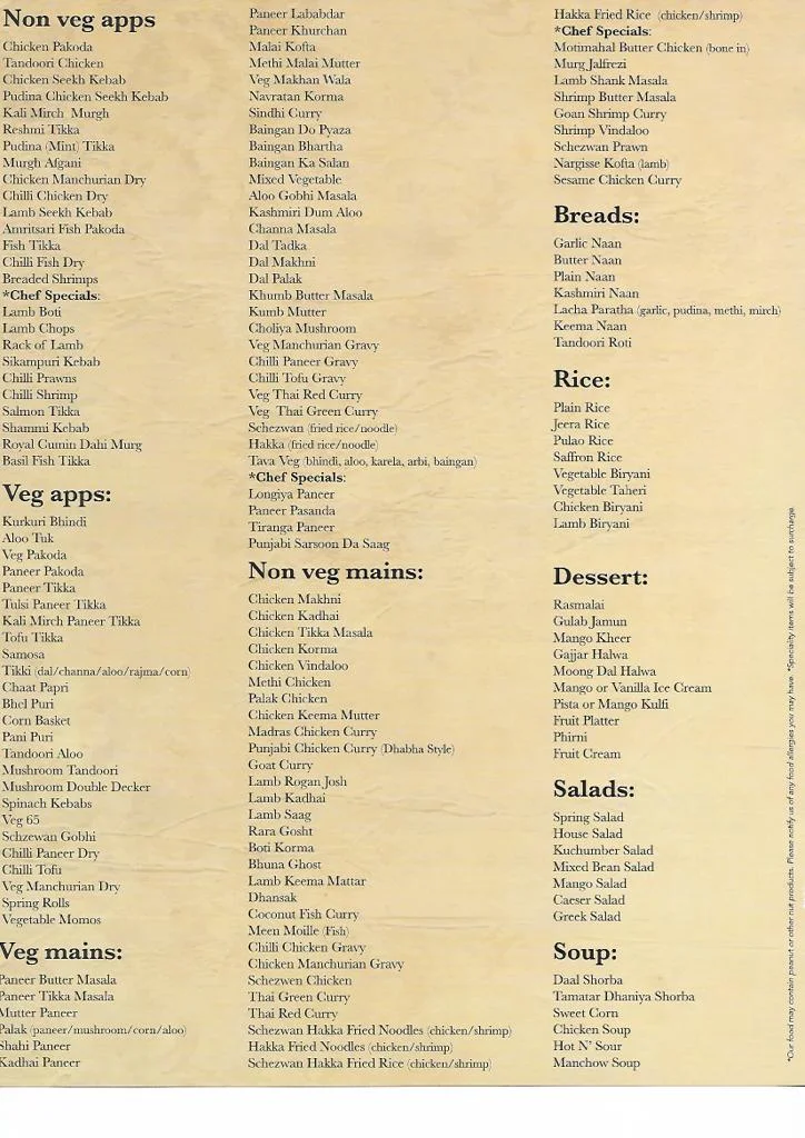 Menu photo 7
