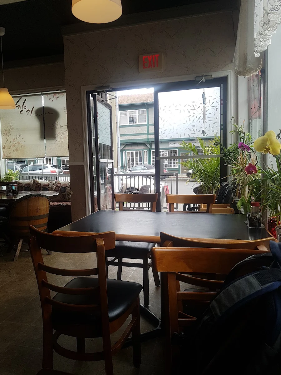 Vibe, Oak Bay Bon Sushi