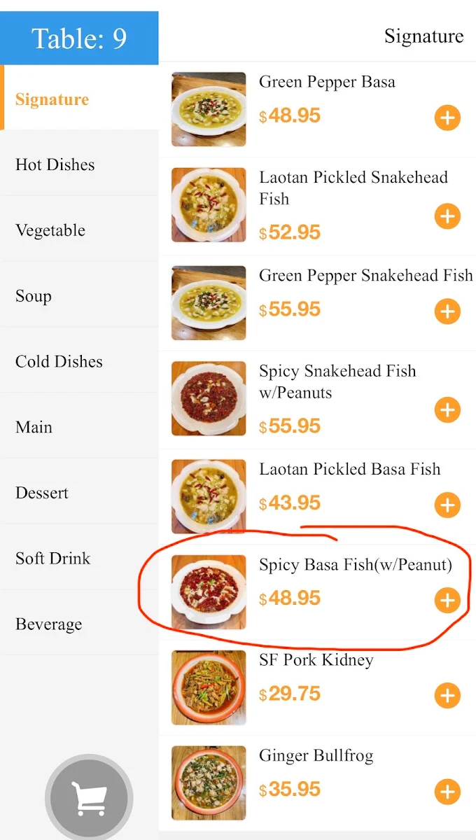 Menu, Ban Bu Xian Szechuan Cuisine Downtown 半步仙小酒馆（温哥华市中心店）